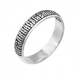 АРТИКУЛ: 18-707